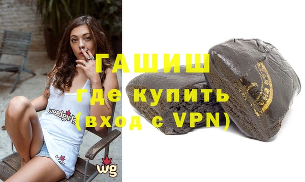 кокаин колумбия Армянск